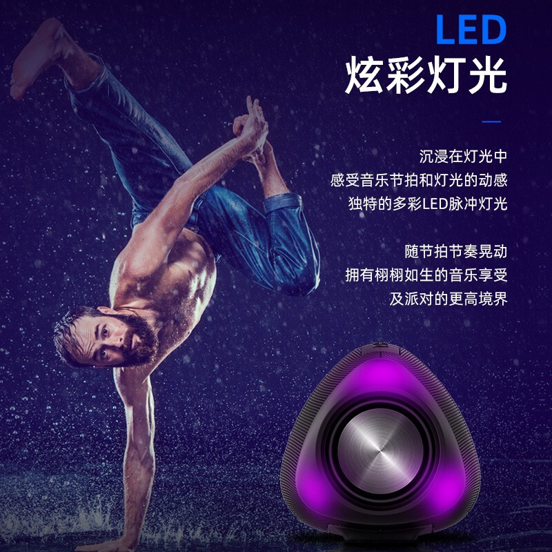 Philips (PHILIPS) TAS6305 Portable Wireless Bluetooth Speaker HIFI Audio Player Home Computer Stage Outdoor Waterproof Ultra-Powerful Colorful Light Show Shocking Heavy Bass