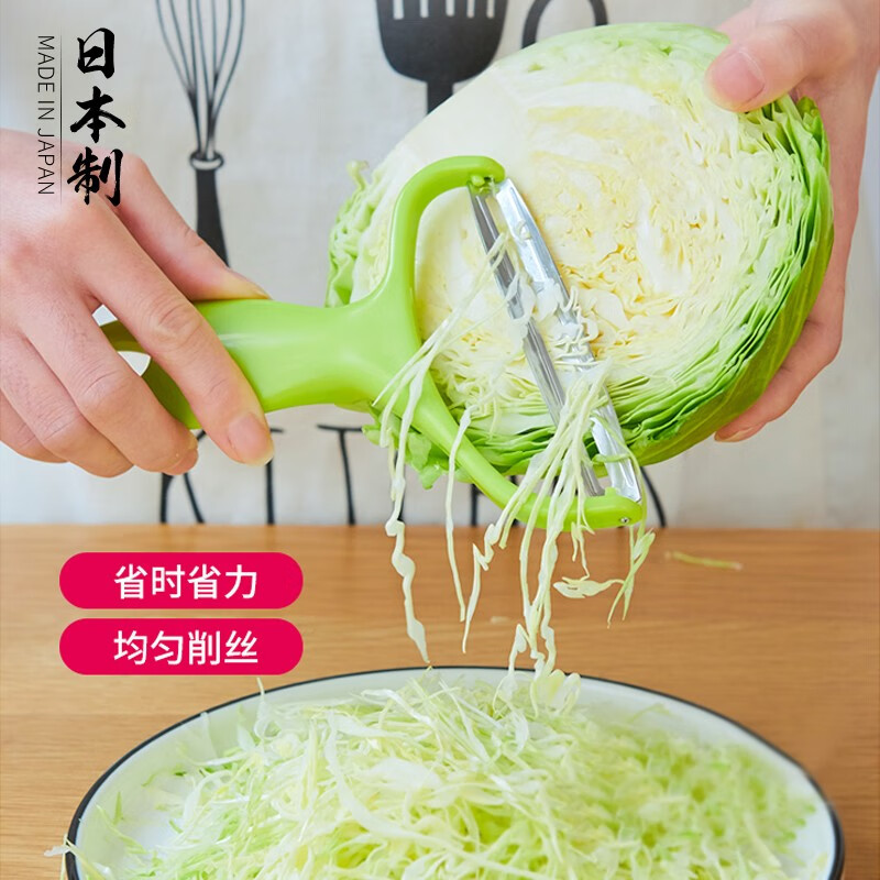 Home KATEI STORY Japan imported multifunctional cabbage grater cabbage grater vegetable cabbage shredder stainless steel vegetable cutting wide mouth grater Origin Japan