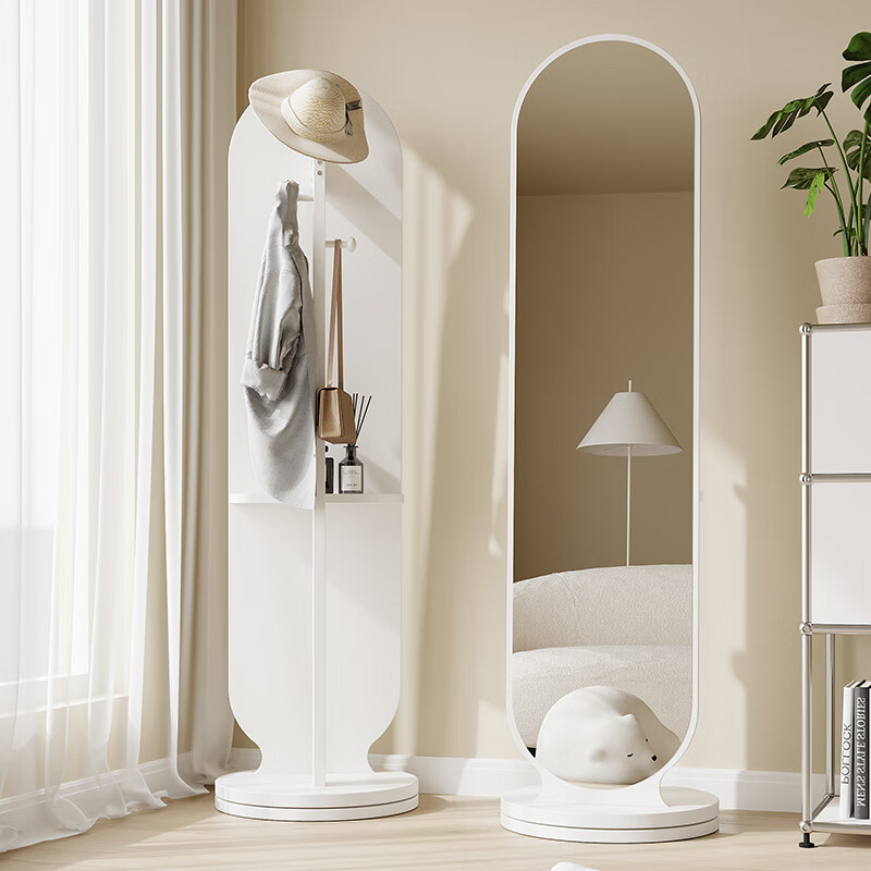 Dexu rotating dressing mirror full-length floor mirror home bedroom coat rack mirror integrated fitting mirror vertical removable elegant black 36*168cm can 360 rotation + storage + hanging clothes