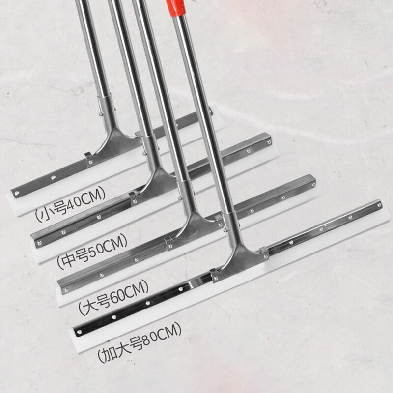 Caiyile wiper mop for floor cleaning kitchen bathroom tile floor wiper black double layer collodion 60cm08614