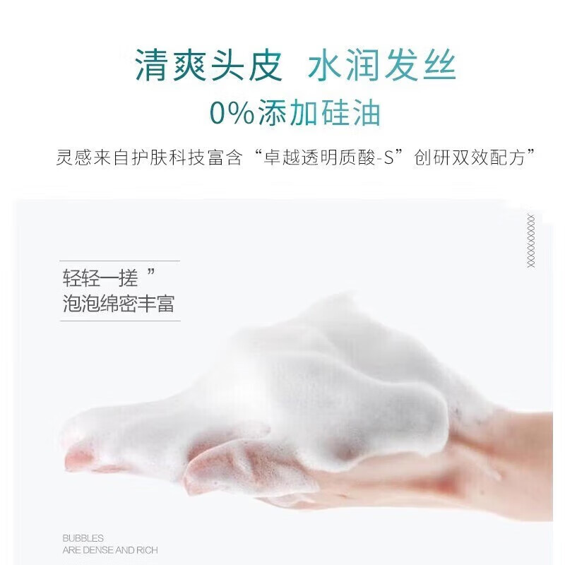 L'Oreal (LOREAL) Hyaluronic Acid Hydrating Hair Lotion Silicone-Free Conditioner 500ml Adjusts Water and Oil Balance Hyaluronic Acid Hair Lotion 500ml*2