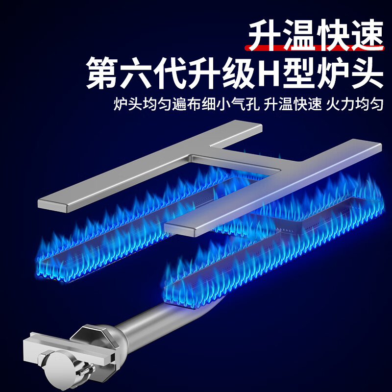 Hongyi Western Kitchen Electric Griddle Merchant Hand Cake Machine Teppanyaki Grill All-in-one Stall Stove Gas Teppanyaki Electric Grill Equipment Chicken Rack Oven Egg Filling Piece Baking Cold Noodle Machine Gas Type 720 Dual Temperature Control + 8mm Iron Plate Type
