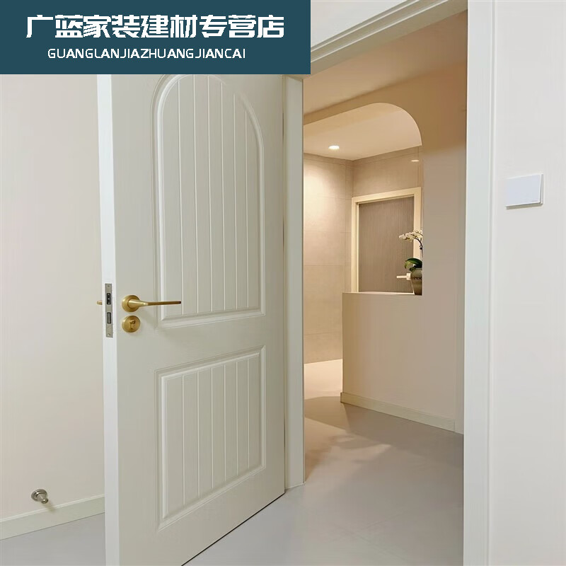 MEXEMINA solid wood composite door, painted door, French cream painted door, room door, bedroom door, retro door set, solid wood, paint-free flat belt installation