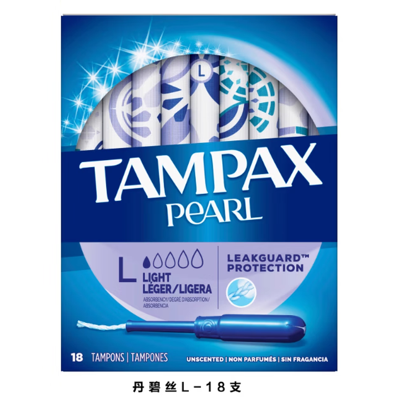 Danbis tampon long catheter type built-in cotton swab super large flow 96 pieces ready for sale in the United States blue pearl small 18 pieces other