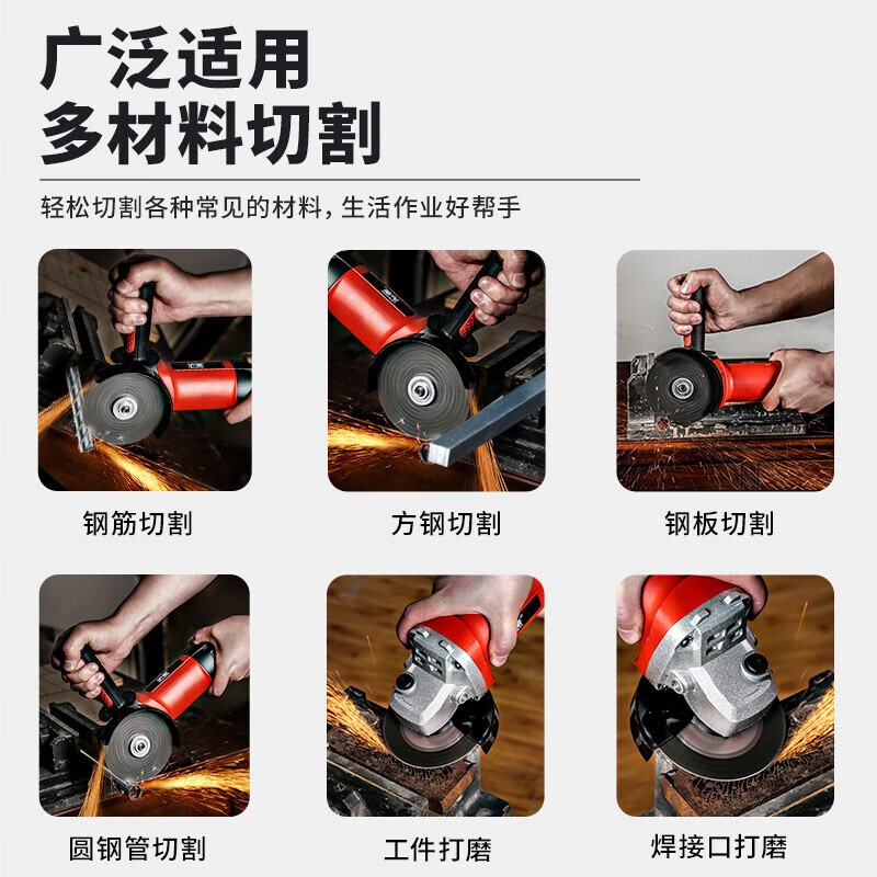 HUHAO cutting disc angle grinder metal steel stainless steel grinding wheel disc 107mm angle grinder disc hand grinder grinder saw blade