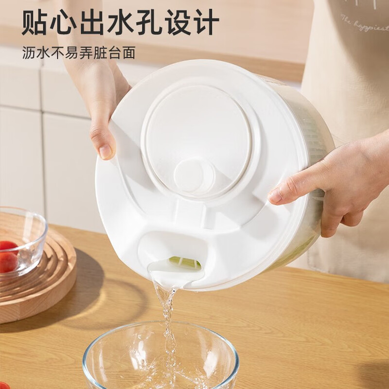 Added vegetable dehydrator, household salad spinner, small manual kitchen sink, fruit draining artifact