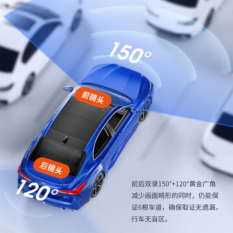 Daodaopai is suitable for 26 models, 25 models, 24 models, 23 Toyota Landa dash cams, special wire-free hidden type, 22 models, 4K ultra-high definition, single recording, 2160P+64G card, 2026 models, comfortable PLUS version/luxury version/luxury PLUS version