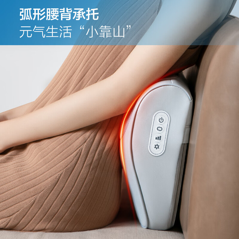 Haier Cervical Massager Waist Massager Massage Pillow Neck Shoulder Neck Back Massage Cushion Neck Legs Foot Whole Body Birthday New Year Gift Practical HHZ-Y606H-Pro