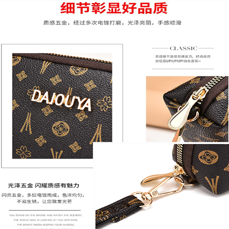 Kuqi Kangaroo Genuine Leather Texture Clutch Women's Simple Versatile Mobile Coin Purse Long Wallet Zipper Handbag Women's Small Bag Soft Leather DAI Small Lock Pattern