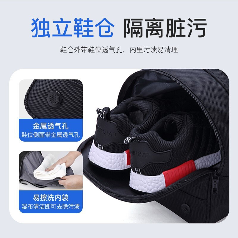 VICTORIATOURIST travel bag men's and women's luggage bag handbag large capacity multifunctional travel bag luggage bag portable shoulder bag