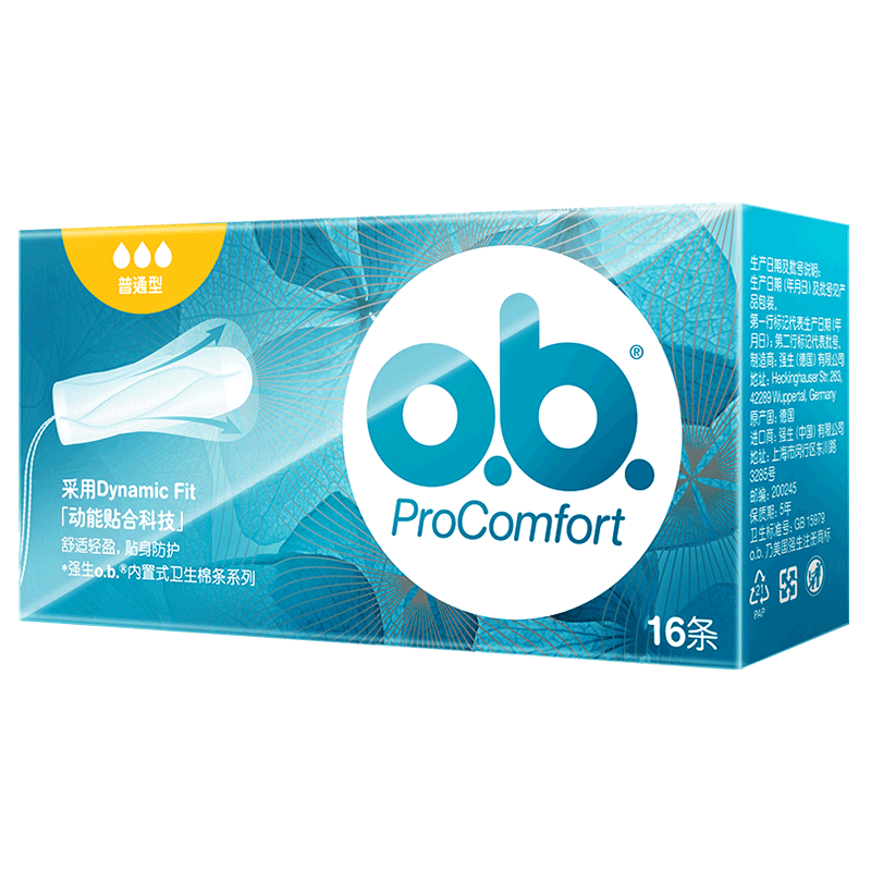 O.b. Johnson & Johnson ob tampons, finger-in sanitary napkins, multiple types, built-in menstrual swab plug, swimming waterproof, one box, finger-in ordinary type