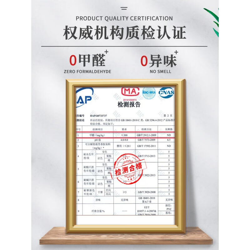 Dabenniu round tablecloth waterproof and oil-proof no-wash household table mat round tablecloth light luxury high-end tablecloth 2026 new style Haoyue-Fuchunfang waterproof and oil-proof no-wash 1.8m round tablecloth splicing (waterproof and oil-proof)