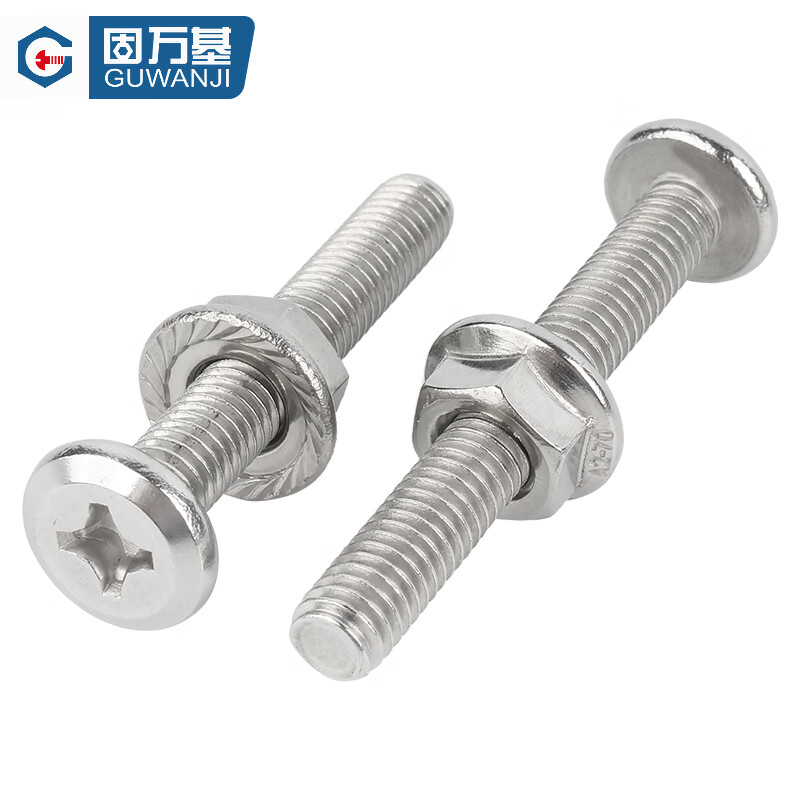Guwanji 304 stainless steel flat head cross screw nut set flange nut furniture screw hardware national standard M6x10 10 sets