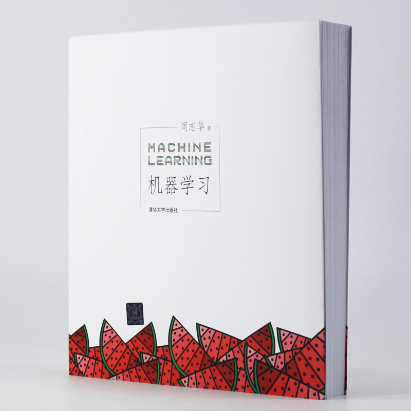 Machine Learning Deepseek Tutorial An introductory book on AI suitable for beginners