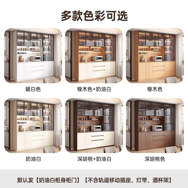 Customized solid wood built-in dining table and sideboard combination with wooden lattice, small apartment, cream style wine cabinet, dining room, living room storage cabinet, 1.7m long