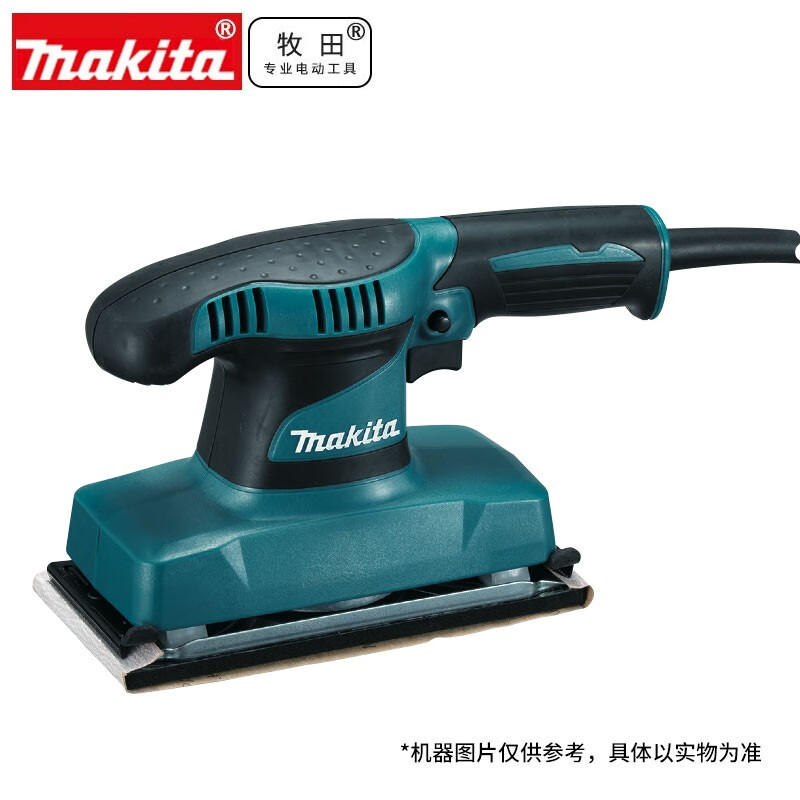 Makita (MAKITA) flat sander 9035H woodworking sandpaper machine polishing electric sander furniture wood paint 9035H 40 mesh sandpaper 50 sheets