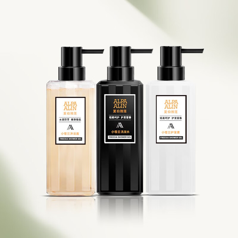 Xia Bai Yalian Xia Bai Yalian AL Freesia Shampoo Snow Orchid Shower Gel Oil Control Smooth and Fluffy Perfume Fragrance ALPAALIN Freesia Wash and Body Set 400ml