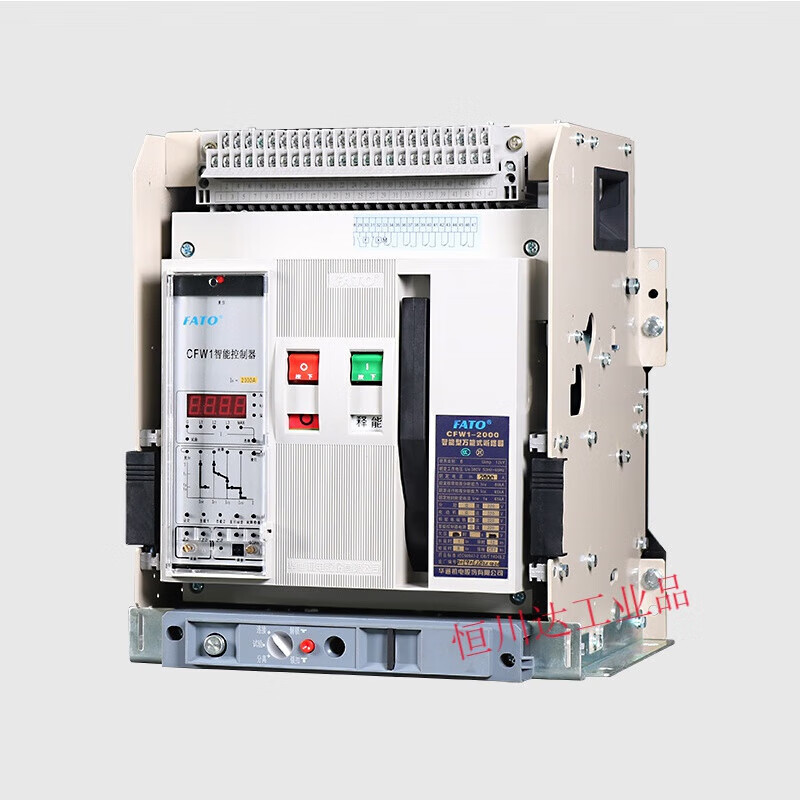 Intelligent circuit breaker frame switch CFW1-1000 2000 3200 4000A CFW1-2000 1250A drawer type 3P