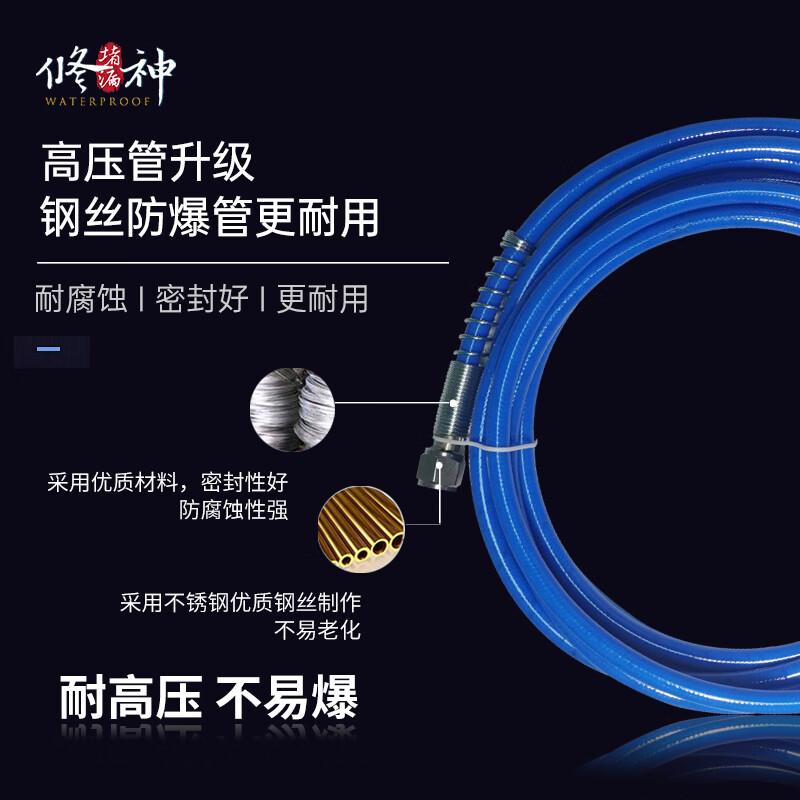 XiuShen waterproof grouting machine grouting machine equipment high pressure epoxy resin polyurethane tile hollowing machine waterproof leak plugging machine 99999 epoxy resin grouting machine 1100W