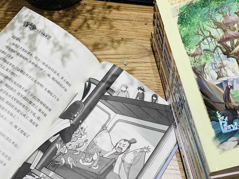 Tang Xiaotuan's Travels in Chinese History Series - Return of the Ancients Volume (set of 8 volumes in total) Extracurricular Reading Reading Extracurricular Books