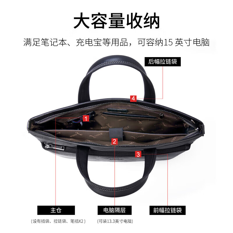 Golf (GOLF) business briefcase men's first-layer cowhide handbag men's 15-inch computer bag briefcase gift for boyfriend
