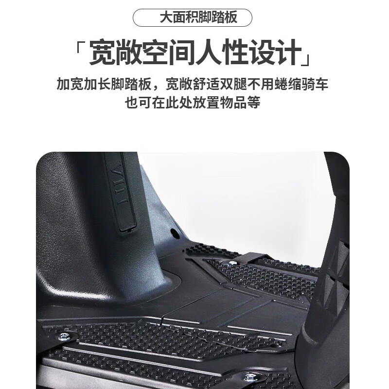 Wuyang (WUYANG) Scooter National IV EFI New UY Style Can Be Licensed Complete Vehicle Two-Wheel Fuel Men's and Women's Original Moped White (First Generation/Standard Version) Full Model National IV EFI SF Freight