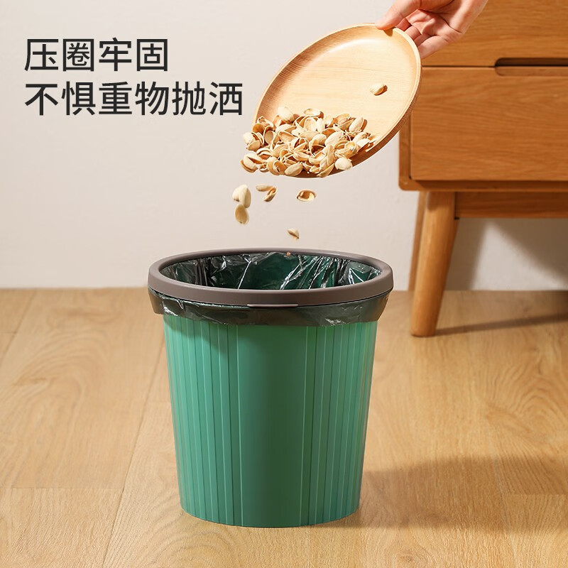 Meiya Trash Can Large Capacity Home Press Ring Kitchen Bedroom Office Bathroom Classification Wastebasket Random Color Press Ring Design Green 8L