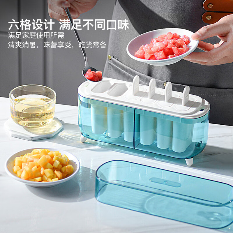 Dimple homemade popsicle mold food grade ice cream mold DIY household popsicle mold automatic demoulding six pack