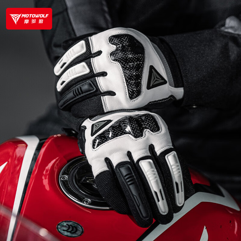 MOTOWOLF motorcycle riding gloves summer breathable carbon fiber protective shell for men and women touch screen motorcycle equipment for all seasons