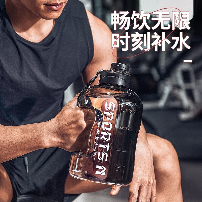 Porcelain ton cup ton bucket water cup super large capacity food grade dundun cup sports kettle for men high temperature resistant tea water separation food grade PC ton bucket 1700ml