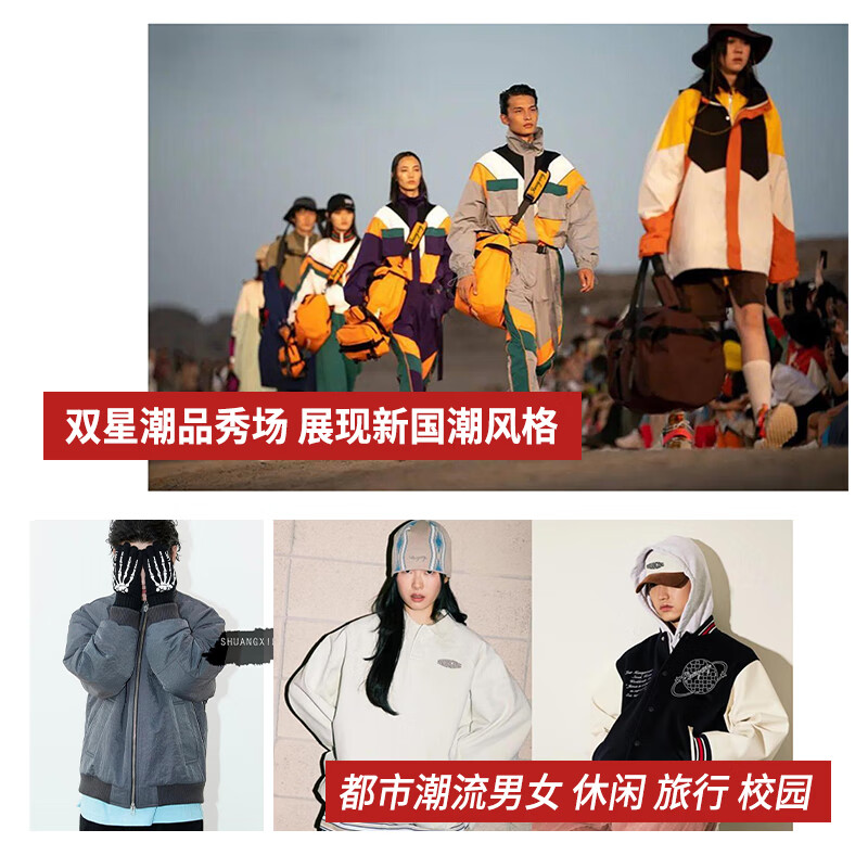 Double Star School Bag Junior High School Student Large Capacity High School Student and College Student Backpack Burden-Reducing Multi-Function Computer Bag Backpack Black Upgraded Model with Pendant