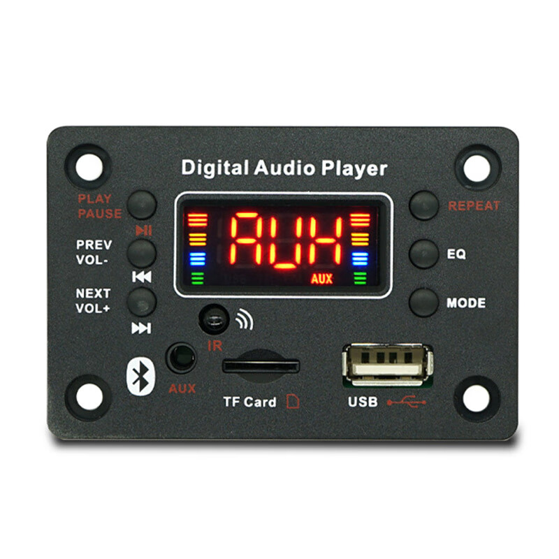 Ouhuayuan Bluetooth module microphone function audio mp3 decoder supports MP3APE lossless format connection dual decoding with power amplifier remote control without battery