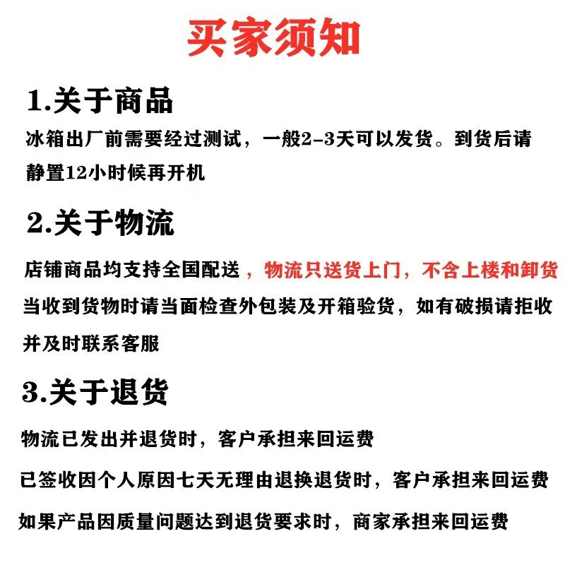 Yishang Minus 40 laboratory-specific vertical freezer ultra-low temperature minus -40 degrees preservation refrigerator deep-freezing quick-freezing freezer 708 liters (-15 to -45 degrees adjustable)