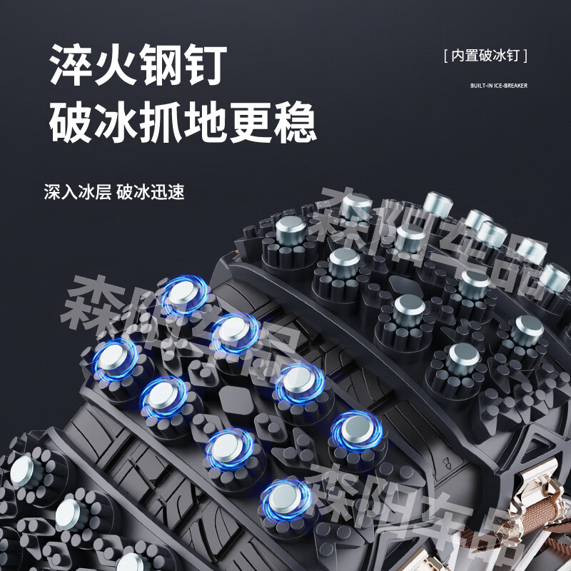Zuohuan Auto Anti-Slip Chain Car SUV Off-Road Vehicle Pickup Truck Tire Chain Universal Snow Mud Road Emergency Chain Upgraded Eight Steel Nails丨8 Pack Suitable for 165-265