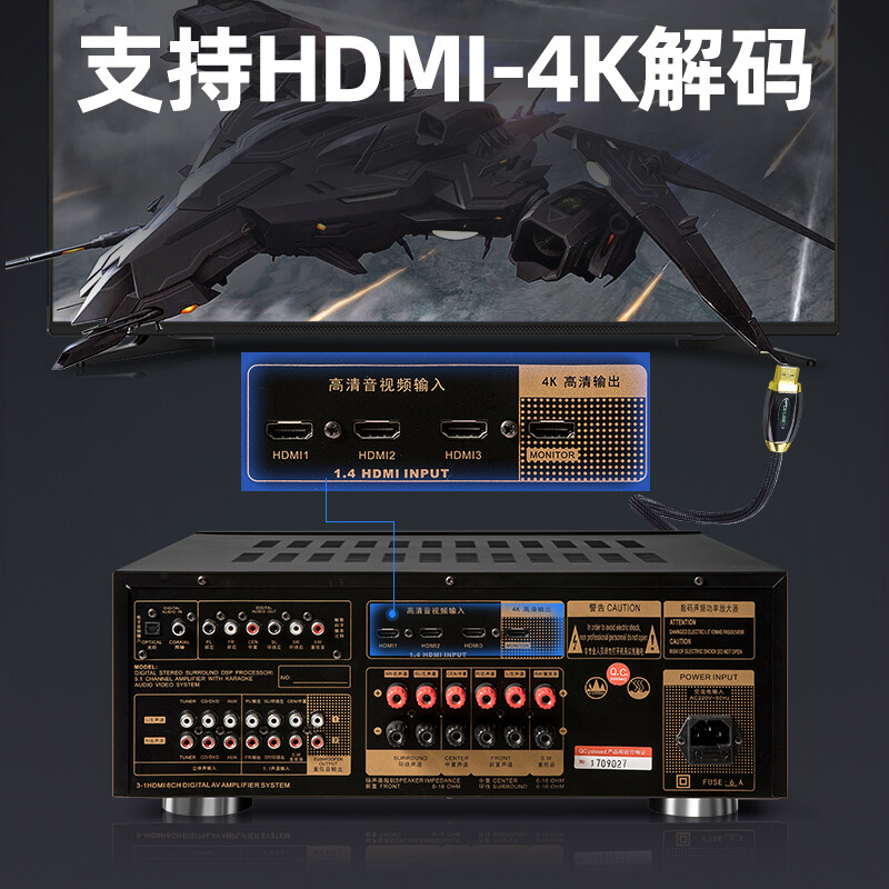 SANSUI DM-10A home theater amplifier audio speaker 5.1 channel amplifier high power supports smart Bluetooth/USB black flagship version