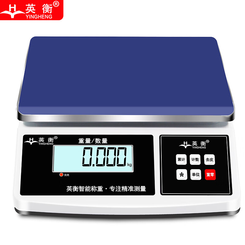 Yingheng precision electronic scale industrial precision high-precision electronic platform scale gram weighing kilogram electronic weighing scale 30kg1g can be customized
