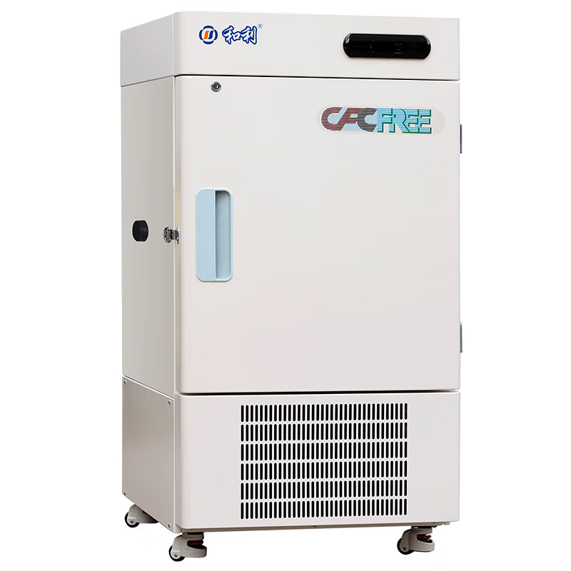 Heli with temperature display, adjustable temperature control, ultra-low temperature refrigerator -80 laboratory reagents, biological research, minus 60 cryogenic freezer, small industrial minus 80 degree freezer -86 degrees 58 liters (DW-86L58)