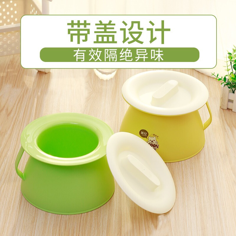 Camellia (CHAHUA) plastic spittoon, urine bucket, children's urinal, thickened baby potty with cover, male and female baby toilet, new yellow_1 pc