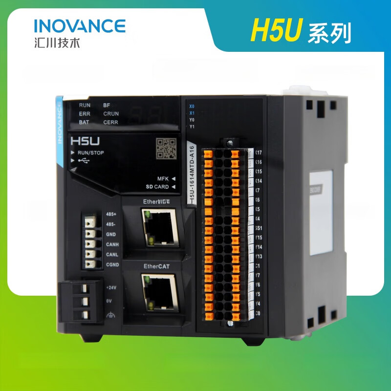 Inovance Ethercat PLC/H5U-1614MTD/GL10-4AD/GL10-3200/GL1 output module GL10-4DA