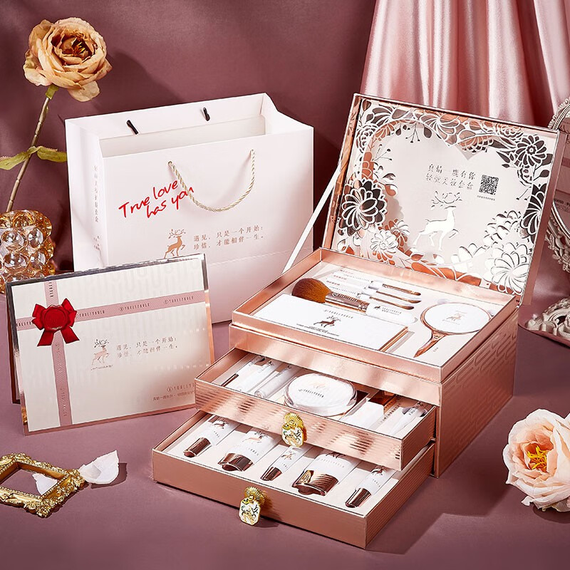 Yuriyula New Year's gift Yulu You You makeup gift box cosmetics full set lipstick birthday gift for girlfriends and girls wives Yulu True Love Makeup 20-piece set for girls and girlfriends