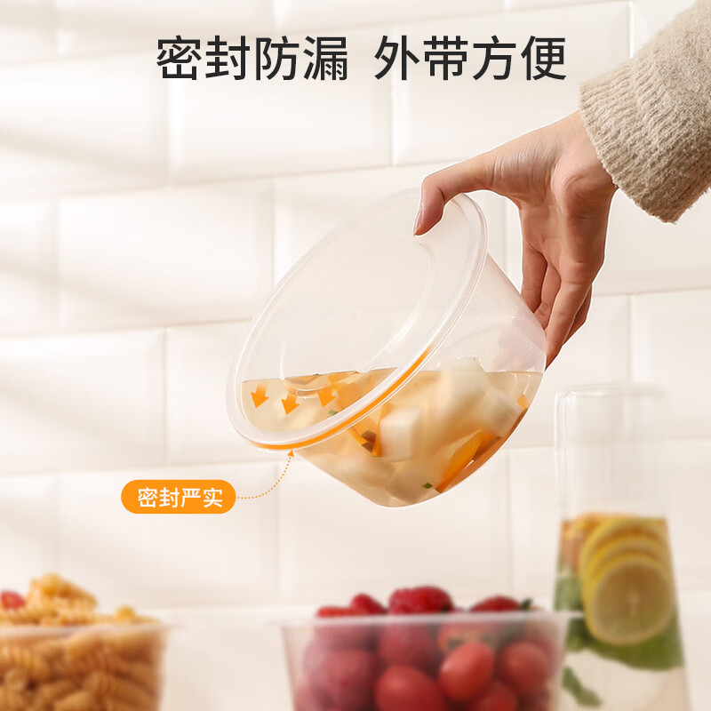 Meiya disposable lunch box round 1000ml*20 set packed bowl food box thickened with lid microwaveable