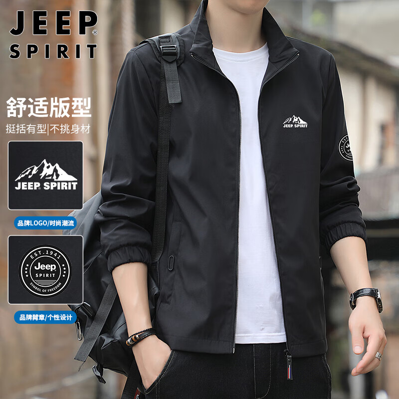 JEEP SPIRIT Jeep Jacket Men's Trendy Autumn and Winter Jacket Men's Stand Collar Slim Clothes Black XL
