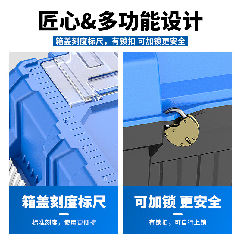 Chint Tool Box Empty Box Home Storage Box Multifunctional Folding Electrical Box Vehicle Repair Tools Thickened Suitcase 17-inch Thickened Folding Metal Buckle Industrial Grade