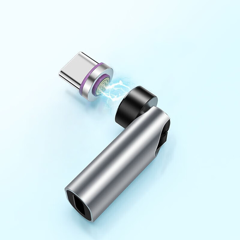 IUWL magnetic 5A adapter Huawei mate40 magnetic charging 40W adapter nova8 rotating P40 fast charge 30 magnetic suction heads Typec converter + Type-c magnetic suction head rotating model