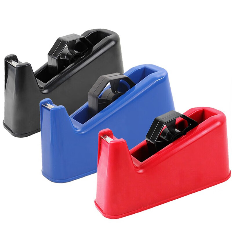 Hasdick dual-purpose tape cutter, office tape holder, stationery tape sealer, large size (random color) HKCX-236