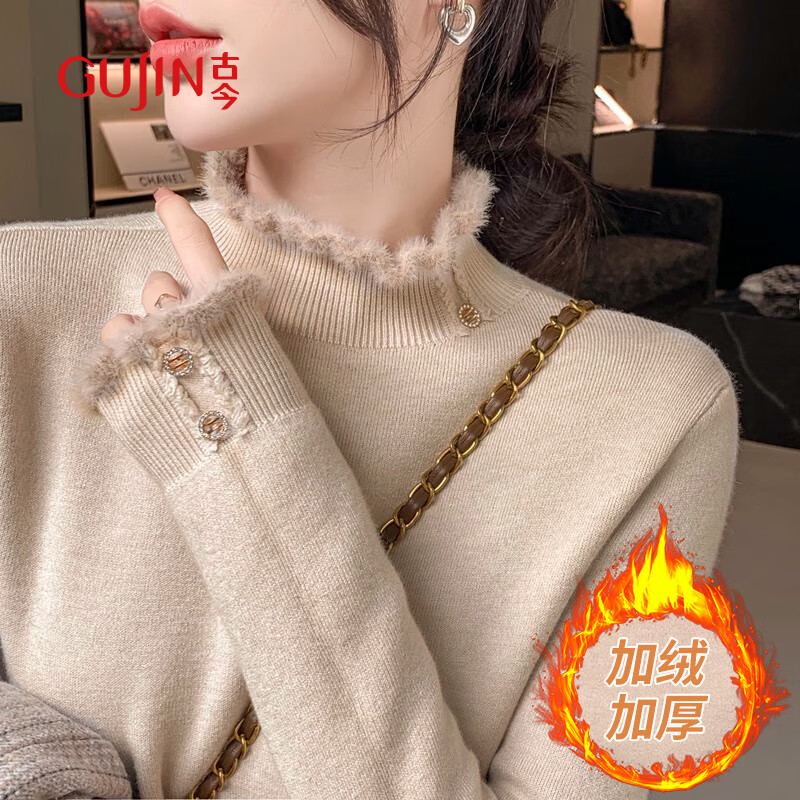 Ancient and modern (GUJIN) half-high collar plus velvet ear-edge knitted bottoming shirt for women, one-piece velvet inner layer, autumn and winter thickened sweater top, black