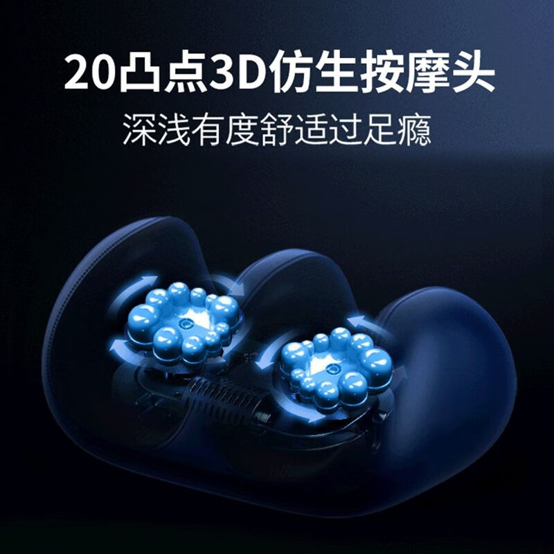 Oaks (AUX) foot massager leg massager foot and foot massager fully automatic kneading hot compress for foot and calf massage practical gift for parents and parents on Mid-Autumn Festival Teacher's Day 2025 upgraded new model 20 bumps 3D massage head Teacher's Day Mid-Autumn Festival gift for parents, elders, grandparents