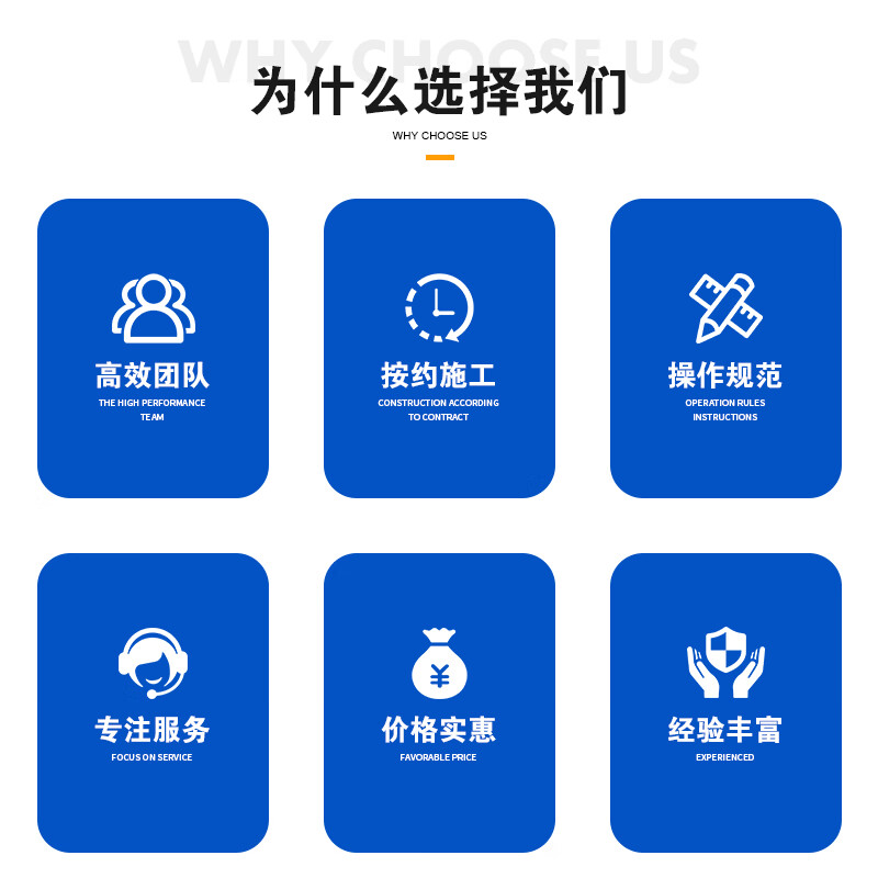 Thirty-Six Techniques Home Installation and Repair Services Garbage Disposal Small Kitchen Equipment Basket Pendant Drilling Master in the City