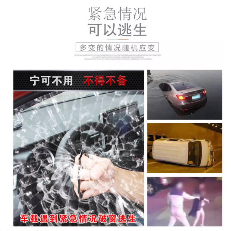 Dipur finger tiger titanium alloy high hardness four iron fist self-defense defense anti-dog and wolf tip thickened fully wrapped rope