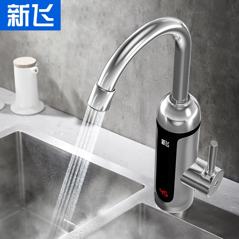 Xinfei (Frestec) electric hot water faucet instant hot rapid heating electric hot water faucet kitchen water heater tap water bathroom digital display lower water inlet electroplating white digital display lower water inlet + ordinary plug
